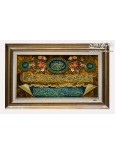 Tabriz hand-woven carpet design of Ayah One Yakad Tabriz texture TableauRug