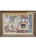 Hand-woven carpet panel with Mecca-Medina verse design TableauRug