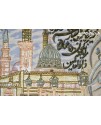 Hand-woven carpet panel with Mecca-Medina verse design