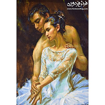تابلو فرش دستباف رقص باله فرانسوی بافت تبریز 