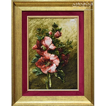 Tabriz handmade wall rug with yellow rose branch design