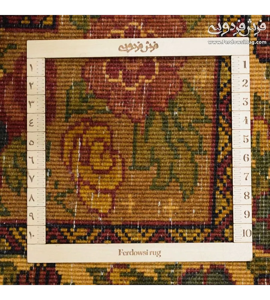 Handmade 6-meter Persian rug with Golestan Marjan design, crafted in Iran, featuring intricate patterns and premium quality.