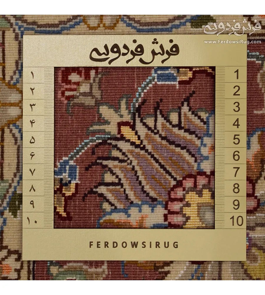 فرش دستباف 6 متری جفت طرح علیزاده رنگ کرم تولید مشهد کیفیت بالا مناسب دکوراسیون کلاسیک