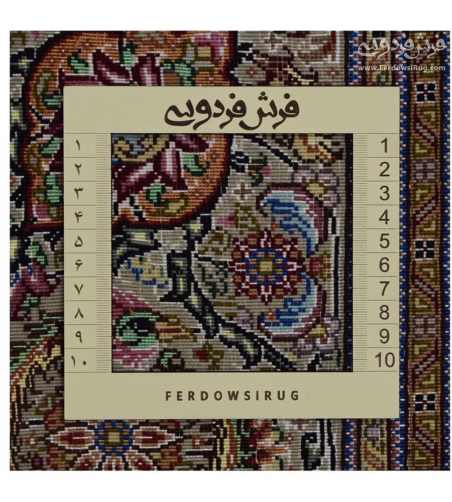 Handmade 9-meter carpet with Abdollahi fine fish design, crafted in Tabriz weave, showcasing intricate patterns and premium quality.