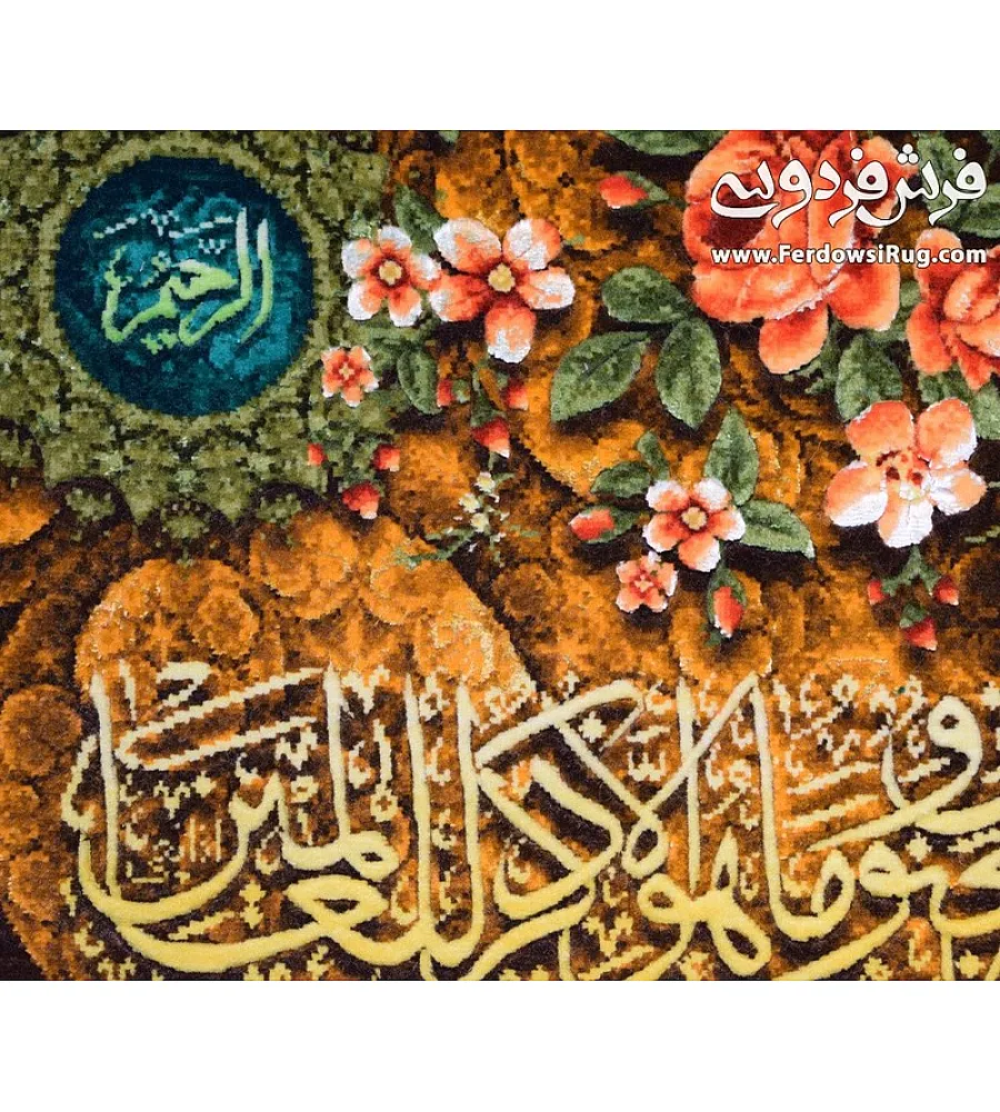 تابلو فرش دستباف آیه وان یکاد با طرح زیبا و کیفیت بالا مناسب دکوراسیون منزل یا هدیه خاص تولید تبریز
