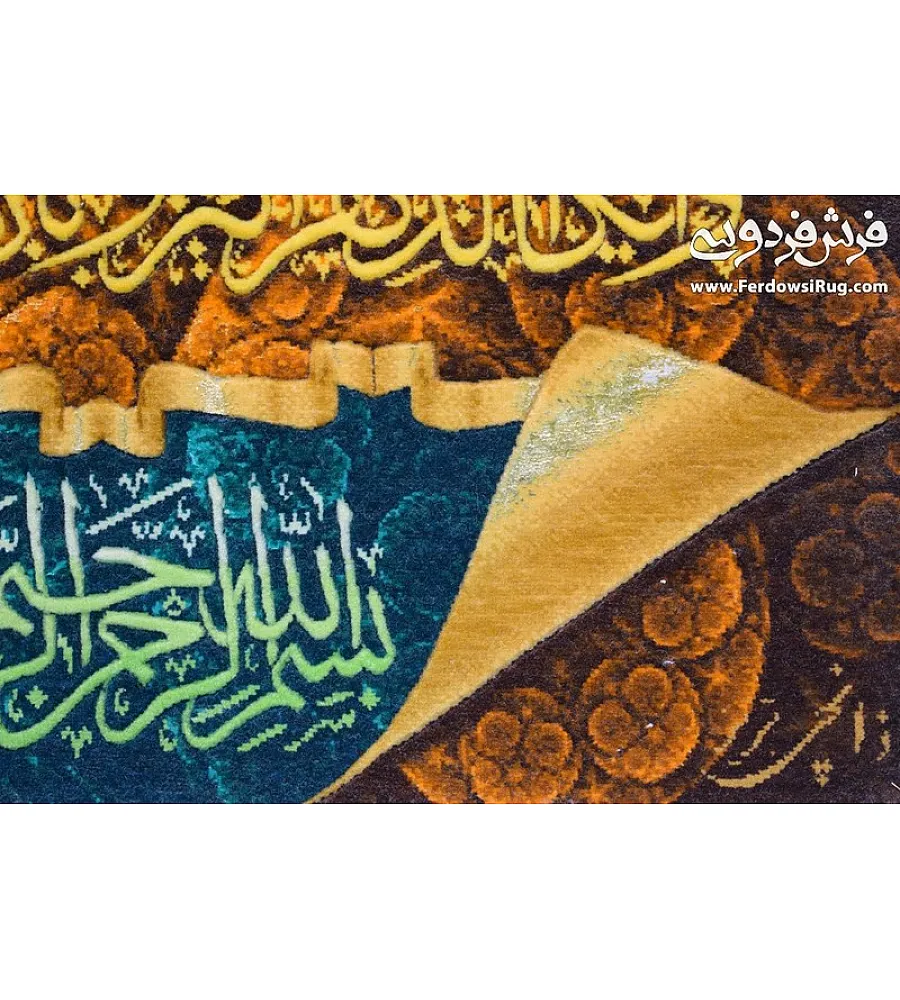 تابلو فرش دستباف آیه وان یکاد با طرح زیبا و کیفیت بالا مناسب دکوراسیون منزل یا هدیه خاص تولید تبریز
