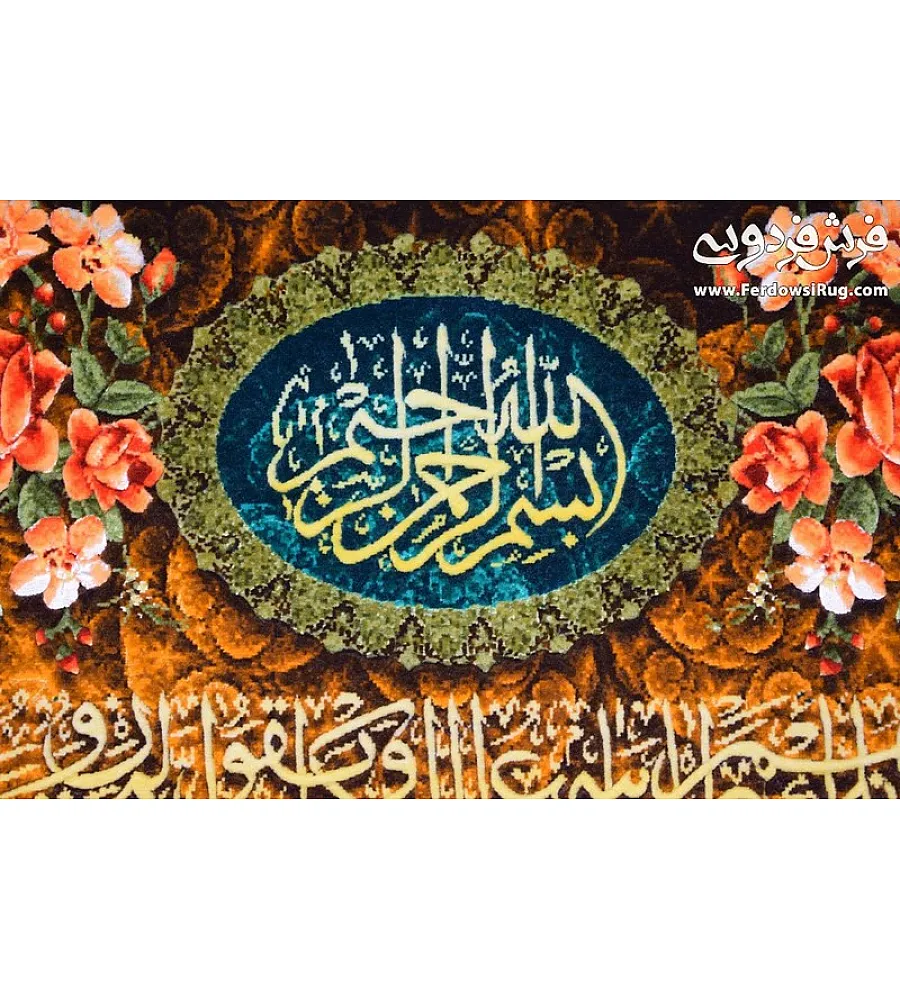 تابلو فرش دستباف آیه وان یکاد با طرح زیبا و کیفیت بالا مناسب دکوراسیون منزل یا هدیه خاص تولید تبریز