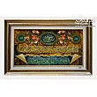 تابلو فرش دستباف آیه وان یکاد با طرح زیبا و کیفیت بالا مناسب دکوراسیون منزل یا هدیه خاص تولید تبریز