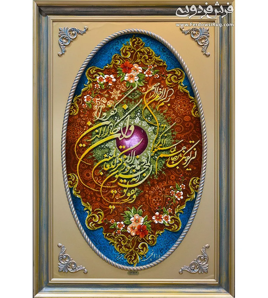 تابلو فرش دستباف طرح وان یکاد بیضی اذانچی بافت تبریز زیبا و هنری مناسب دکوراسیون منزل