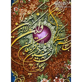 تابلو فرش دستباف طرح وان یکاد ترنم نور بافت تبریز