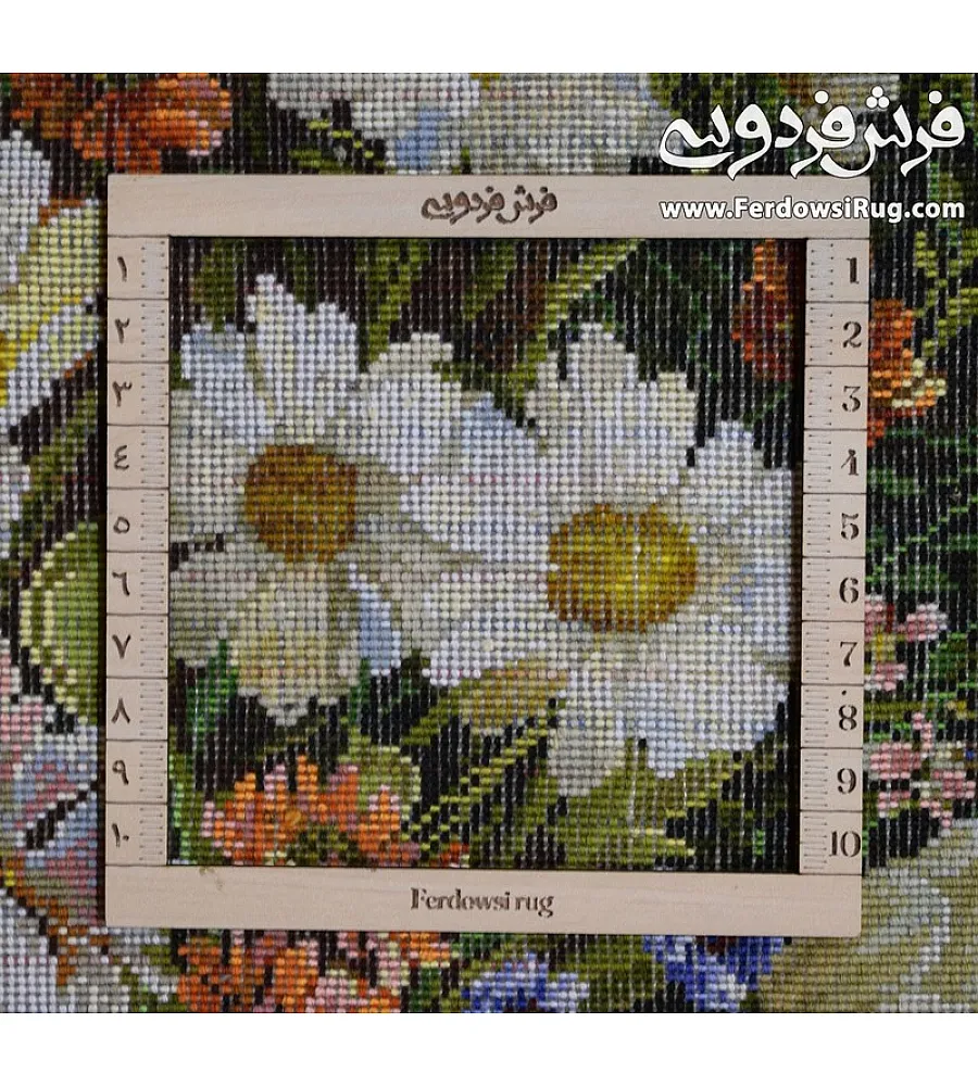 تابلو فرش دستباف تبریز طرح سبدگل بابونه رنگارنگ بافته شده از نخ مرغوب مناسب دکوراسیون منزل