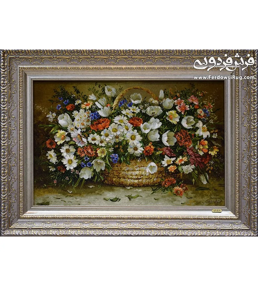 تابلو فرش دستباف تبریز طرح سبدگل بابونه رنگارنگ بافته شده از نخ مرغوب مناسب دکوراسیون منزل