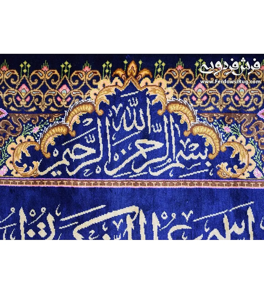 تابلو فرش دستباف طرح وان یکاد تمام ابریشم قم با رنگ های زنده و قاب چوبی مناسب دکوراسیون داخلی و هدیه ای نفیس