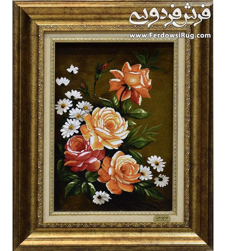 Tabriz handmade wall rug with intricate yellow rose branch design on a vibrant background perfect for home decor
