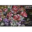 تصویر تابلو فرش دستباف طرح گل رز رنگارنگ بافته شده در تبریز مناسب دکوراسیون سالن پذیرایی لوکس و مدرن