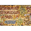 تابلو فرش دستباف طرح آیات قرآنی با کیفیت بالا مناسب دکوراسیون داخلی تولید تبریز