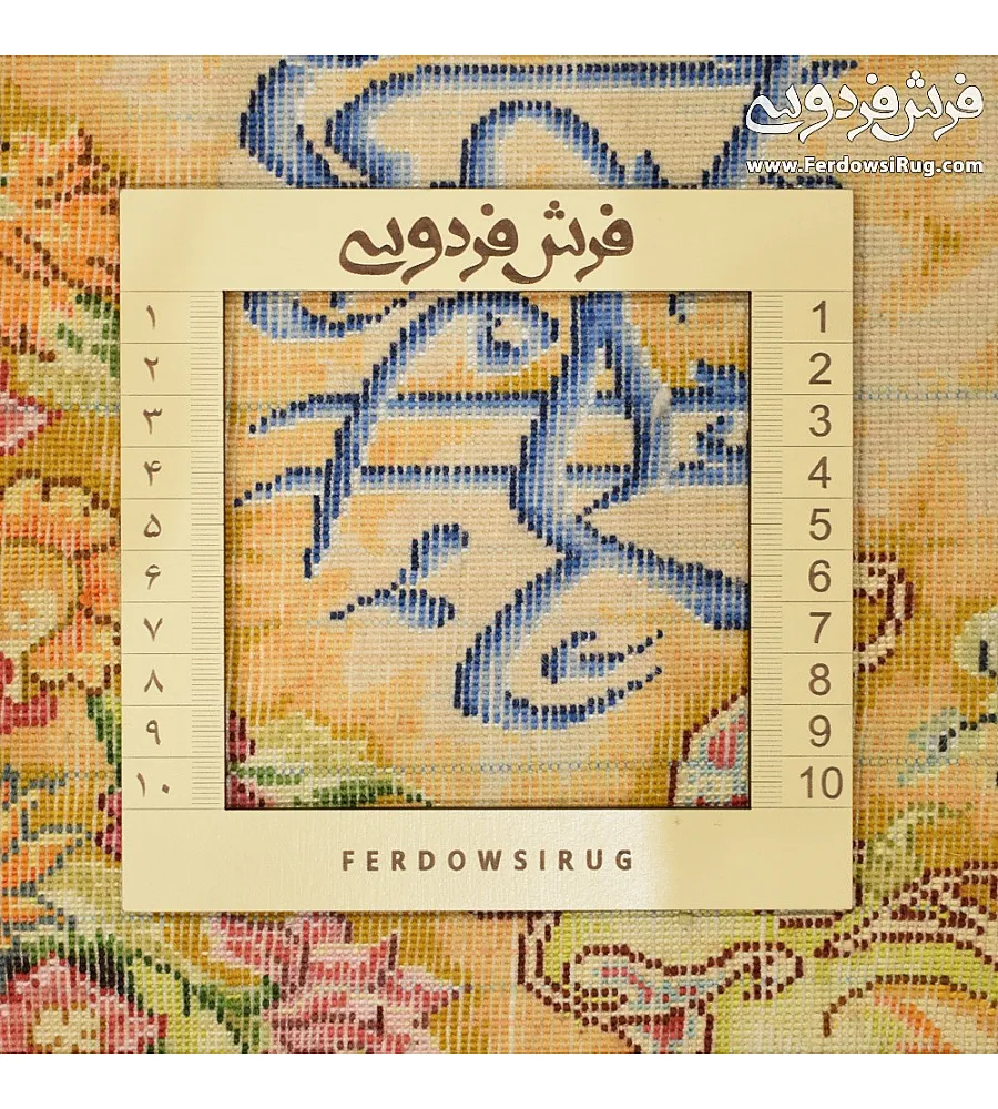 تابلو فرش دستباف طرح آیات قرآنی با کیفیت بالا مناسب دکوراسیون داخلی تولید تبریز