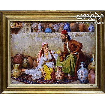 تابلو فرش دستباف مرد کوزه فروش بافت تبریز 
