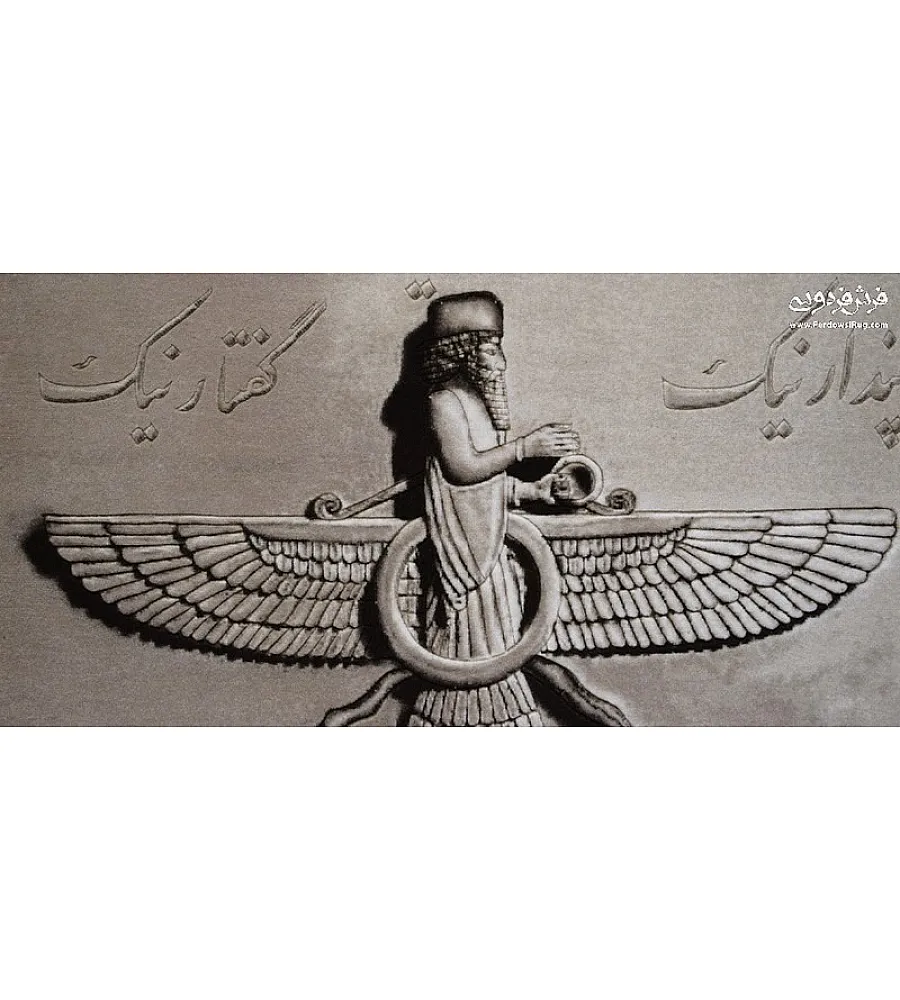 Tabriz handmade wall rug featuring intricate Zarathustra design, premium craftsmanship, and rich traditional Persian artistry.