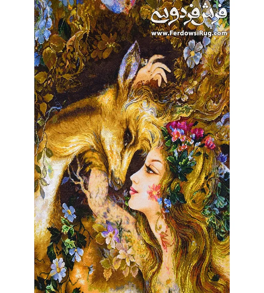 تابلو فرش دستباف تبریز مینیاتور بوسه آهو عرضی بزرگ رنگهای زنده و زیبا هنر ایرانی در خانه شما