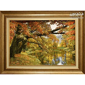 تابلو فرش دستباف طرح پاییز ابریشمی بافت تبریز 