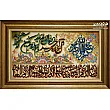 تابلو فرش دستباف سوره توحید بافت تبریز طراحی زیبا مناسب دکوراسیون داخلی کیفیت بالا رنگ بندی جذاب هنر اصیل ایرانی