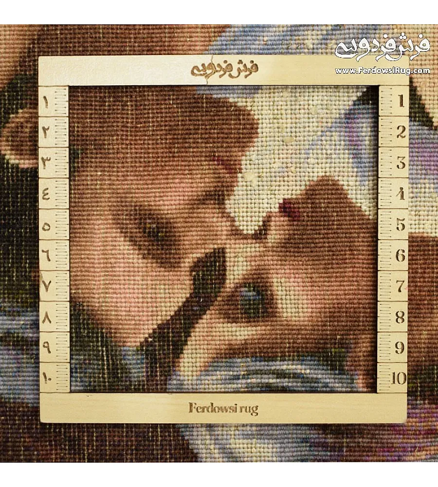 Handwoven wall carpet with a fiancé couple design, Tabriz-inspired, elegant decor for living rooms or bedrooms.