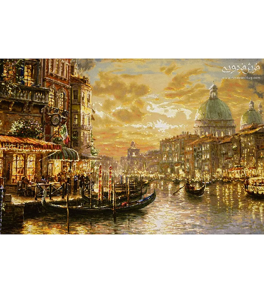 تابلو فرش دستباف طرح غروب طلایی ونیز بافته شده در تبریز مناسب دکوراسیون کلاسیک و مدرن