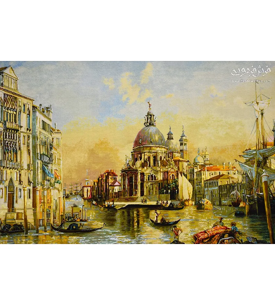 تابلو فرش دستباف طرح اسکله ونیز ایتالیا با رنگ های گرم و کیفیت بالا مناسب دکوراسیون داخلی
