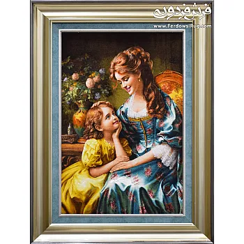 تابلو فرش دستباف طرح آغوش مادر بافت تبریز 