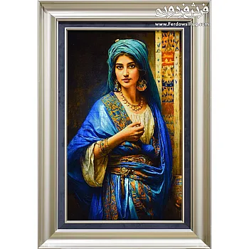 تابلو فرش دستباف طرح دختر  عثمانی بافت تبریز
