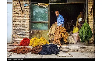 How to dye with Runas